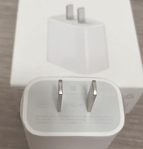 苹果原厂充电器功率是多少瓦？