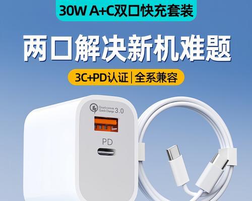 迈科机顶盒亮度调节步骤？