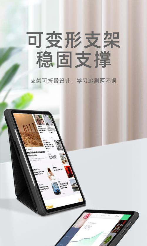 a2229键盘连接平板电脑步骤是什么？