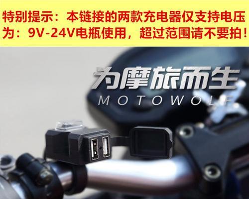 摇晃充电器插头的正确拆卸方法是什么？