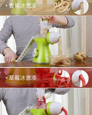 苹果手机打出果汁功能在哪里？