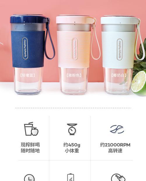 摩飞充电器的品牌名称是什么？