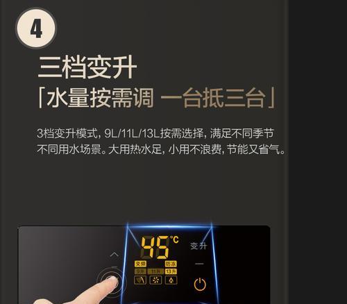 速热水器显示h3代码代表什么？如何解决？