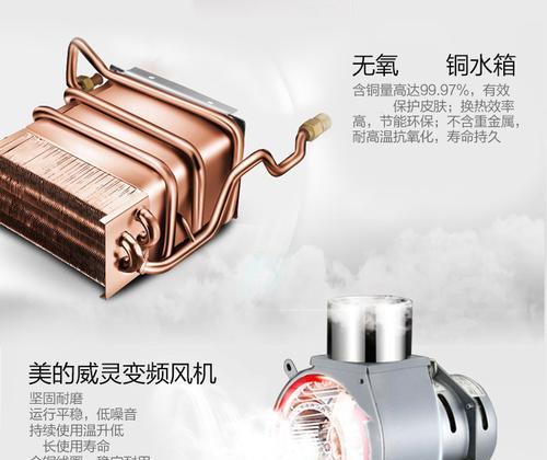 速热水器显示h3代码代表什么？如何解决？