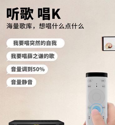 功放板的机顶盒位置如何确定？如何连接机顶盒？