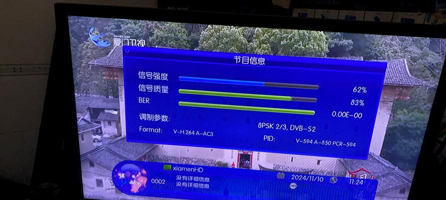 电视如何看电视台节目？有机顶盒的情况下应该怎么做？