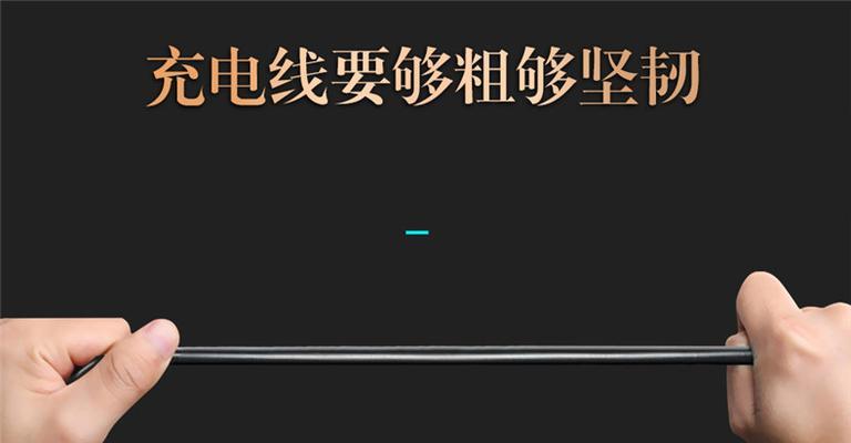 台秤商用充电器的使用方法是什么？如何正确使用？