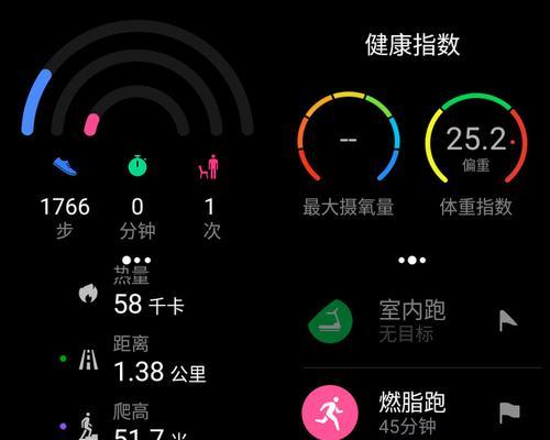 智能手表验货方法是什么？需要注意哪些方面？