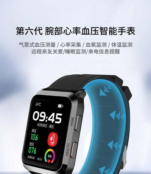 度享智能手表插卡视频的方法是什么？插卡后如何使用？