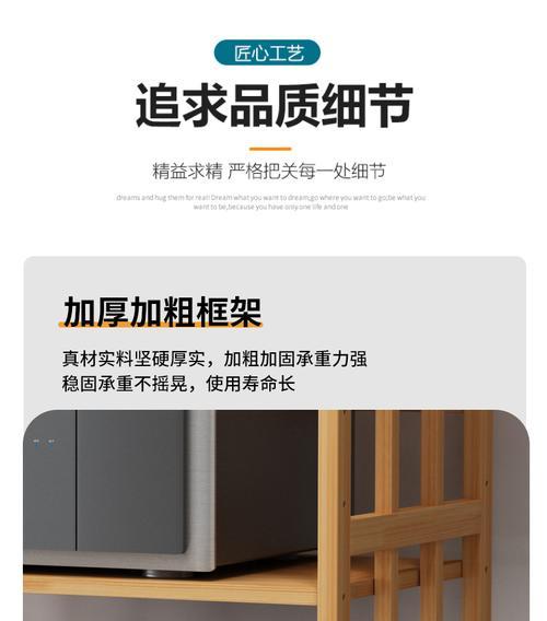 音箱支架摆件怎么摆放？摆放技巧有哪些？