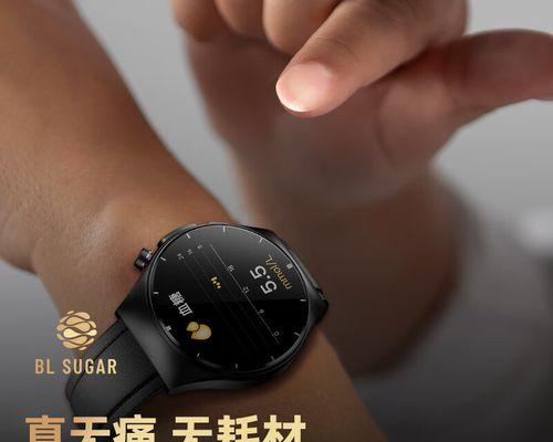 杜能智能手表表壳拆卸步骤是什么？
