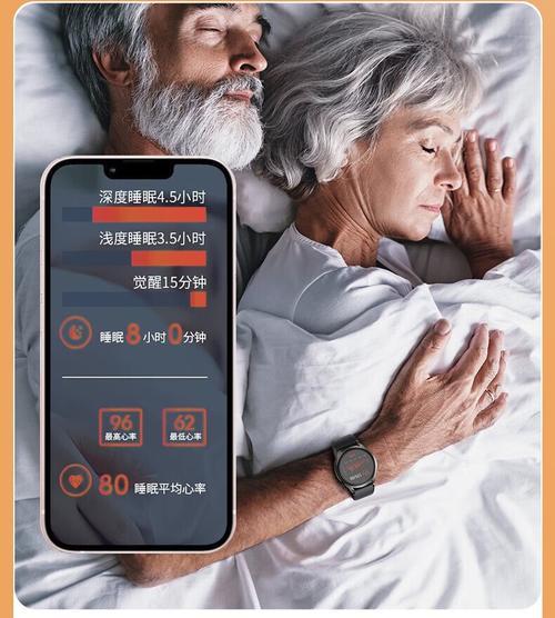 杜能智能手表表壳拆卸步骤是什么？