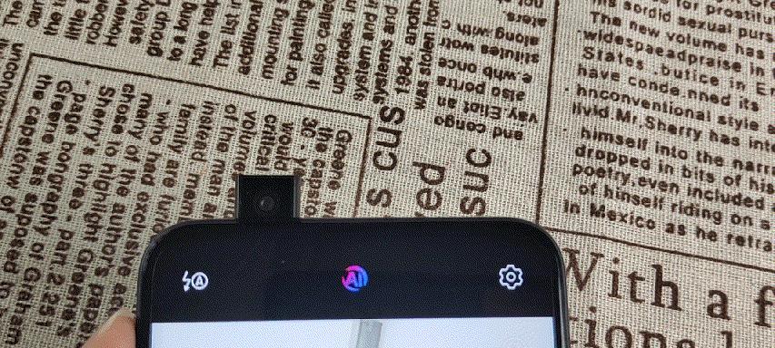 升降摄像头手机视频升降怎么设置？操作步骤是什么？
