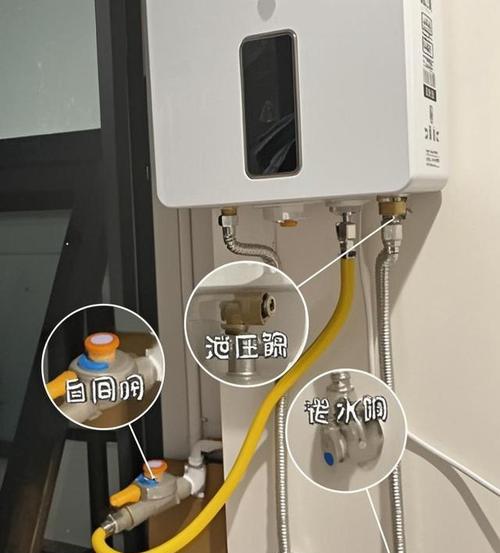 小区热水器家用如何操作？使用过程中应注意什么？