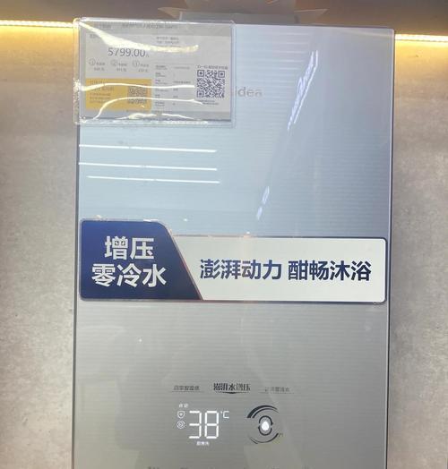 热水器的正确识别方法是什么？