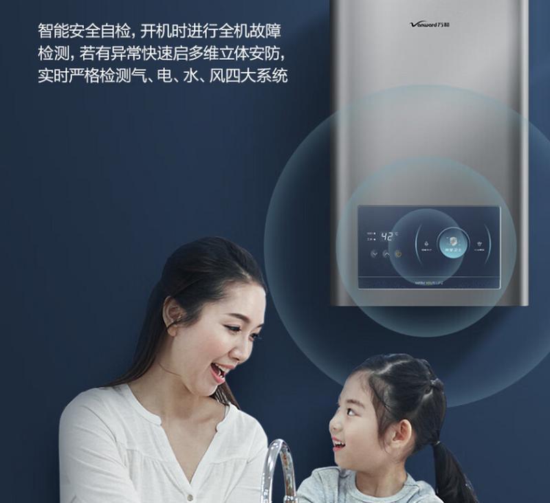 热水器的正确识别方法是什么？