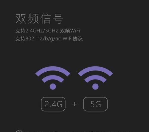 机顶盒如何跑流量？流量使用过多会有什么影响？