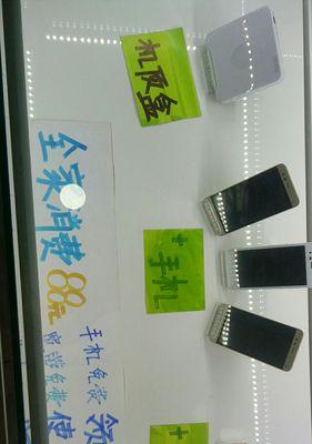 机顶盒如何跑流量？流量使用过多会有什么影响？