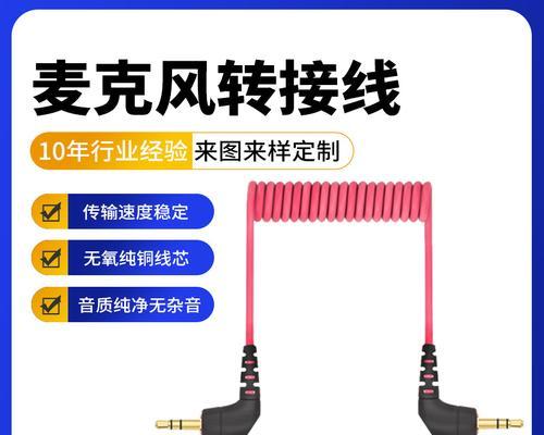 带蓝牙无线的数码相机如何连接？使用过程中有哪些常见问题？