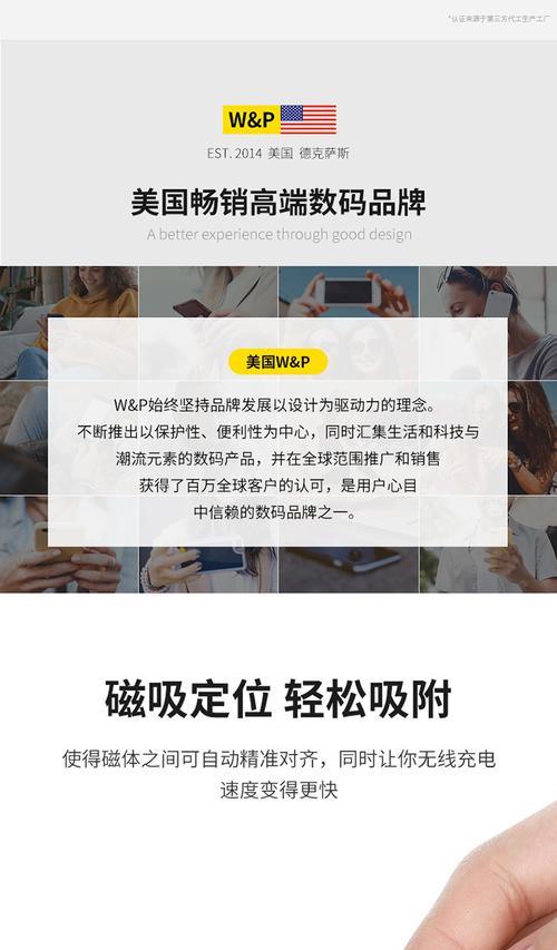 新款智能手环电话手表怎么充电？充电方法和注意事项是什么？