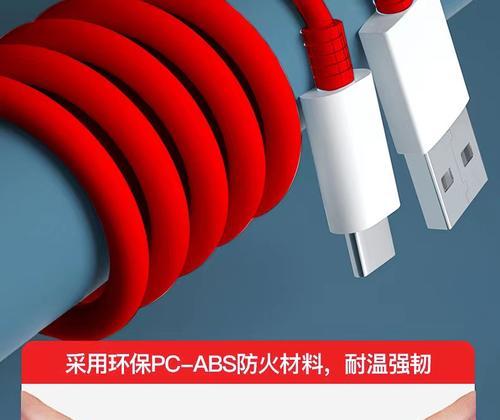 一加13充电器推荐使用哪个品牌？兼容性如何？
