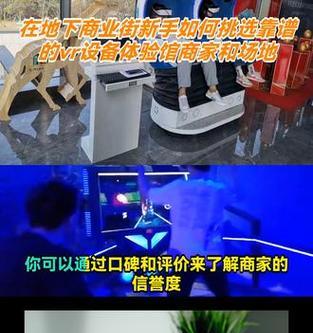 龙凯sata固态硬盘性能如何？用户评价怎么样？