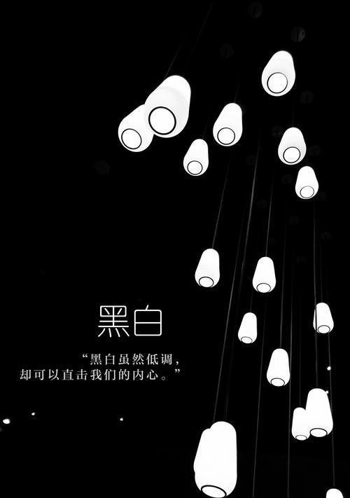 如何触发苹果手机的极限夜景模式？开启方法是什么？