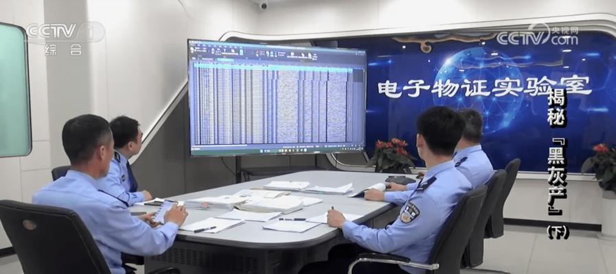 犯罪服务器是如何组队的？组队过程中有哪些常见问题？