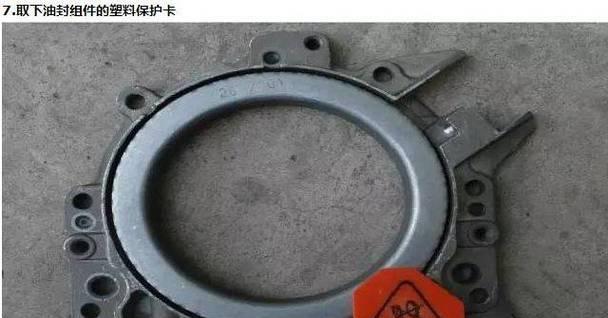 电脑横机配件油封更换步骤是什么？需要哪些工具？