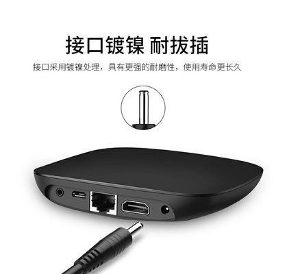 音箱的圆孔的充电器叫什么？这种充电器有什么用途？