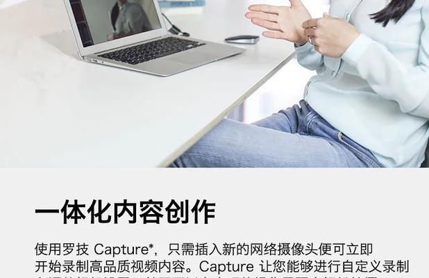 手机摄像头翻转直播的操作方法是什么？