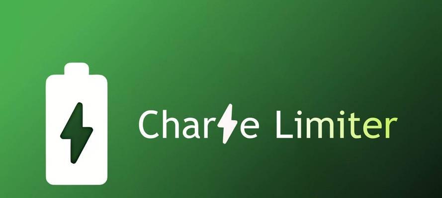 充电器上的charge是什么意思？charge标识有何特殊含义？