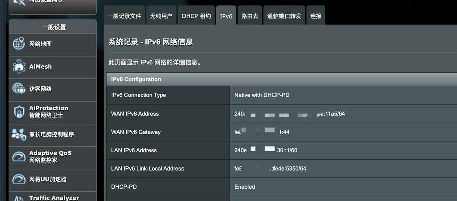 大型场馆路由器使用技巧有哪些？