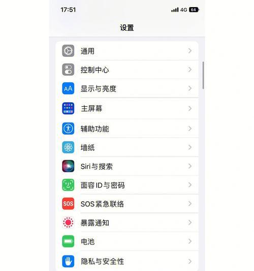 如何在手机上操作邻居共享网络？设置步骤是什么？