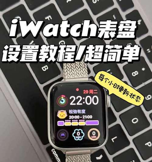 智能手表如何添加音乐？