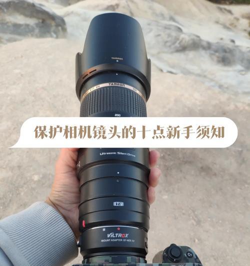 相机镜头装反后如何正确调整？