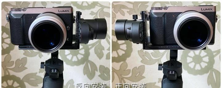 相机镜头装反后如何正确调整？