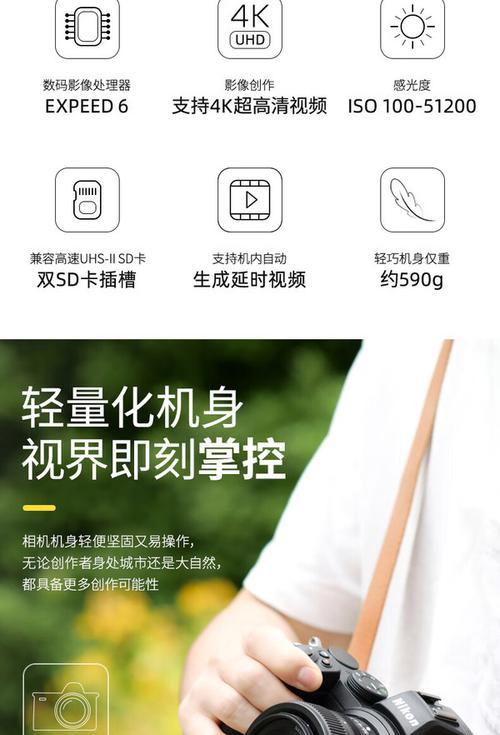 相机变焦镜头打开视频的方法是什么？