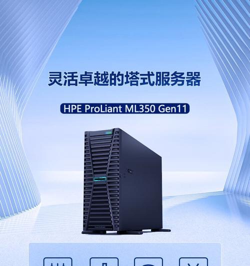服务器和工作站的主要区别是什么？如何选择？