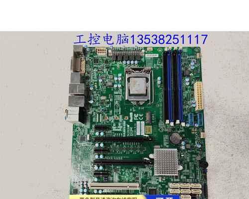 服务器和工作站的主要区别是什么？如何选择？