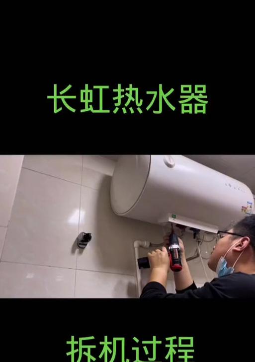抖音上推荐的四川长虹电视质量如何？值得购买吗？