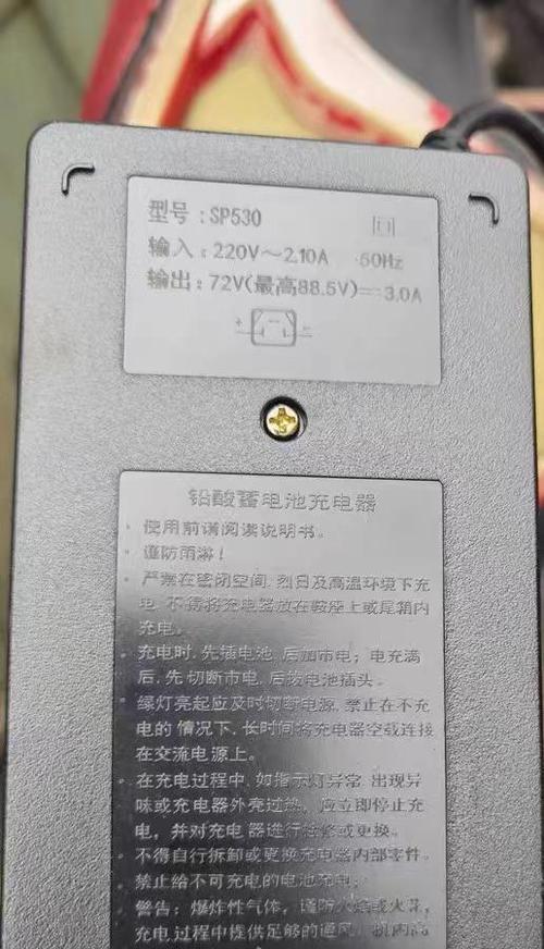 聚润智能手环的使用体验如何？