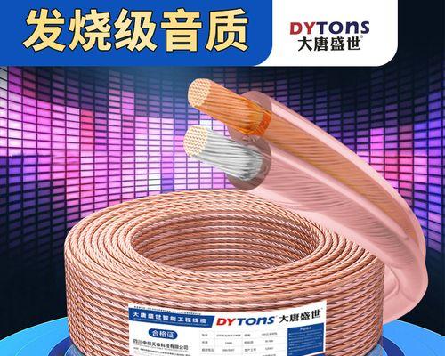 郁夏峰音响音质如何？使用体验有哪些特点？