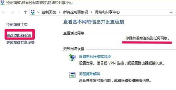 无线路由器应通过哪个接口连接internet？