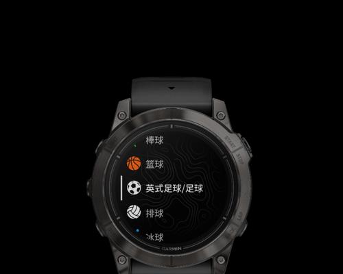智能手表led模式调整方法是什么？