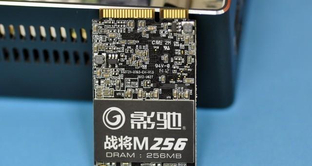 苹果m.2移动硬盘使用方法是什么？