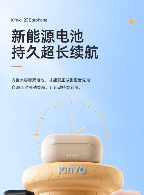 苹果无线蓝牙夹耳式耳机如何充电？充电方法是什么？