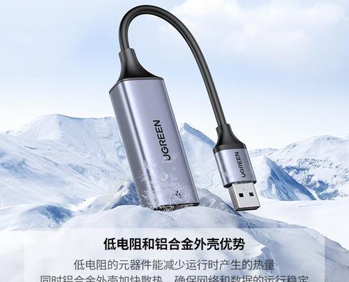千兆网口无线网卡的性能如何？