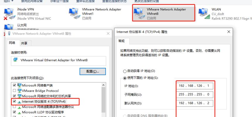 网关拔掉后无法上网如何解决？解决步骤是什么？