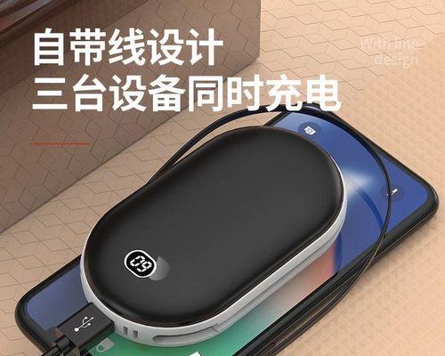 暖手宝充电式游戏机怎么用？使用时需要注意什么？